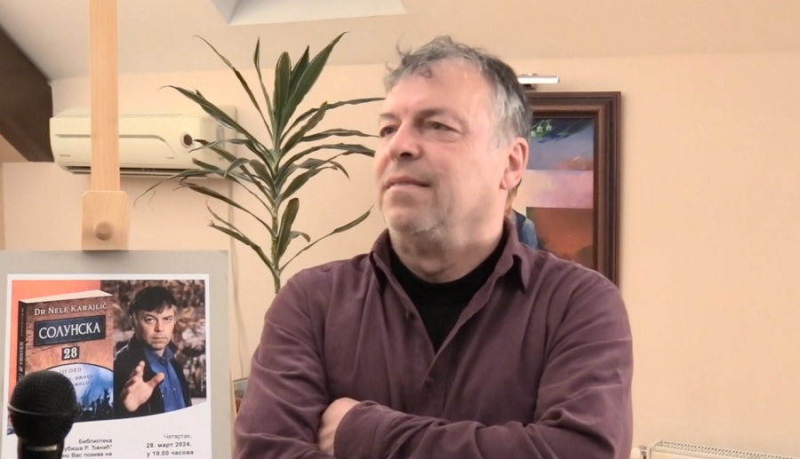 Неле Карајлић