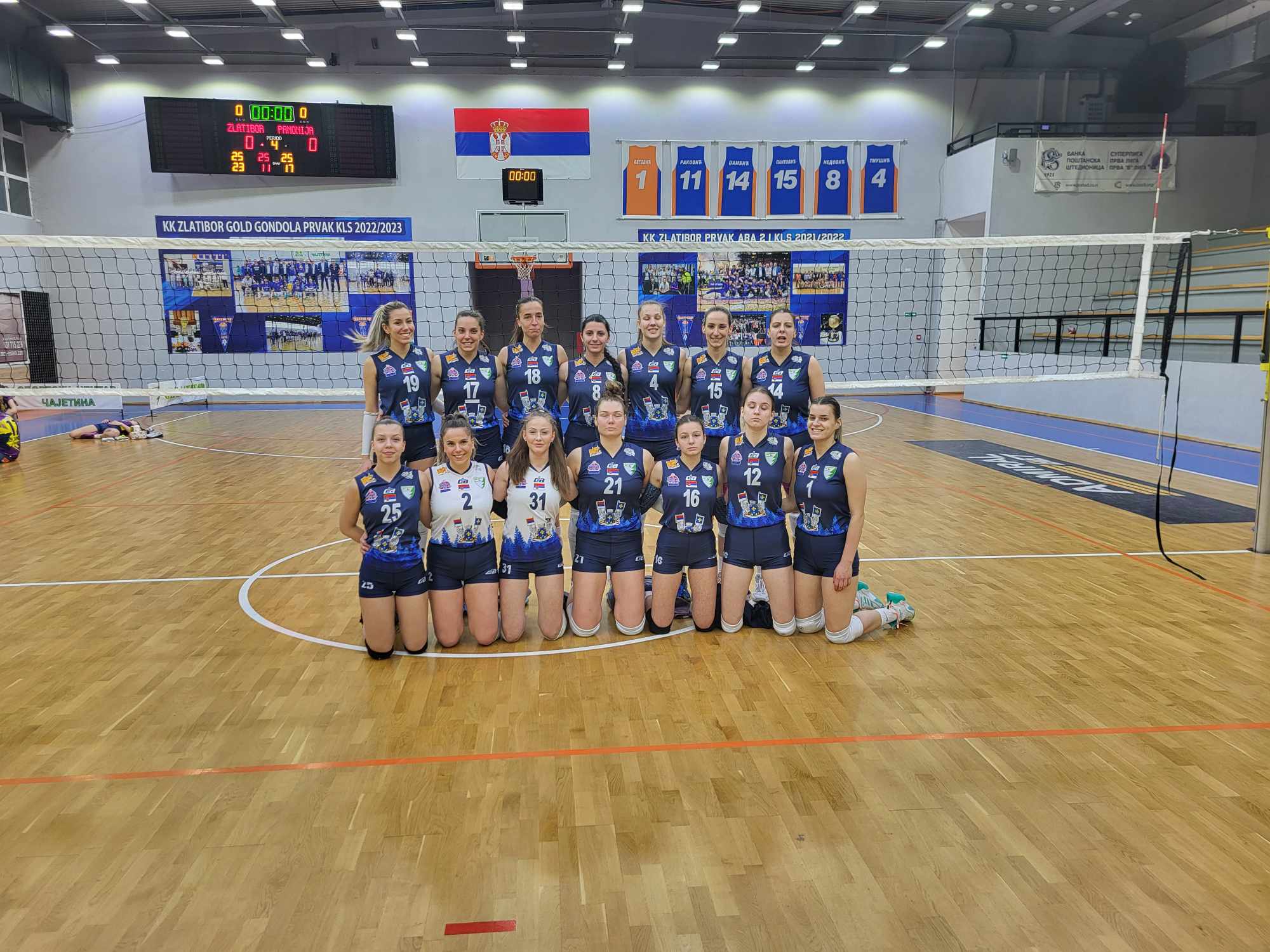 Одбојкашице Златибора