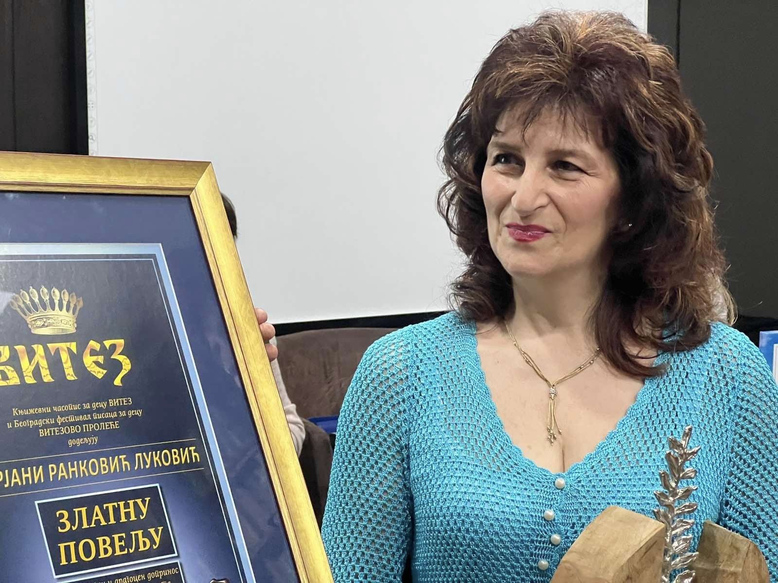 повеља Мирјани РЛ повеља