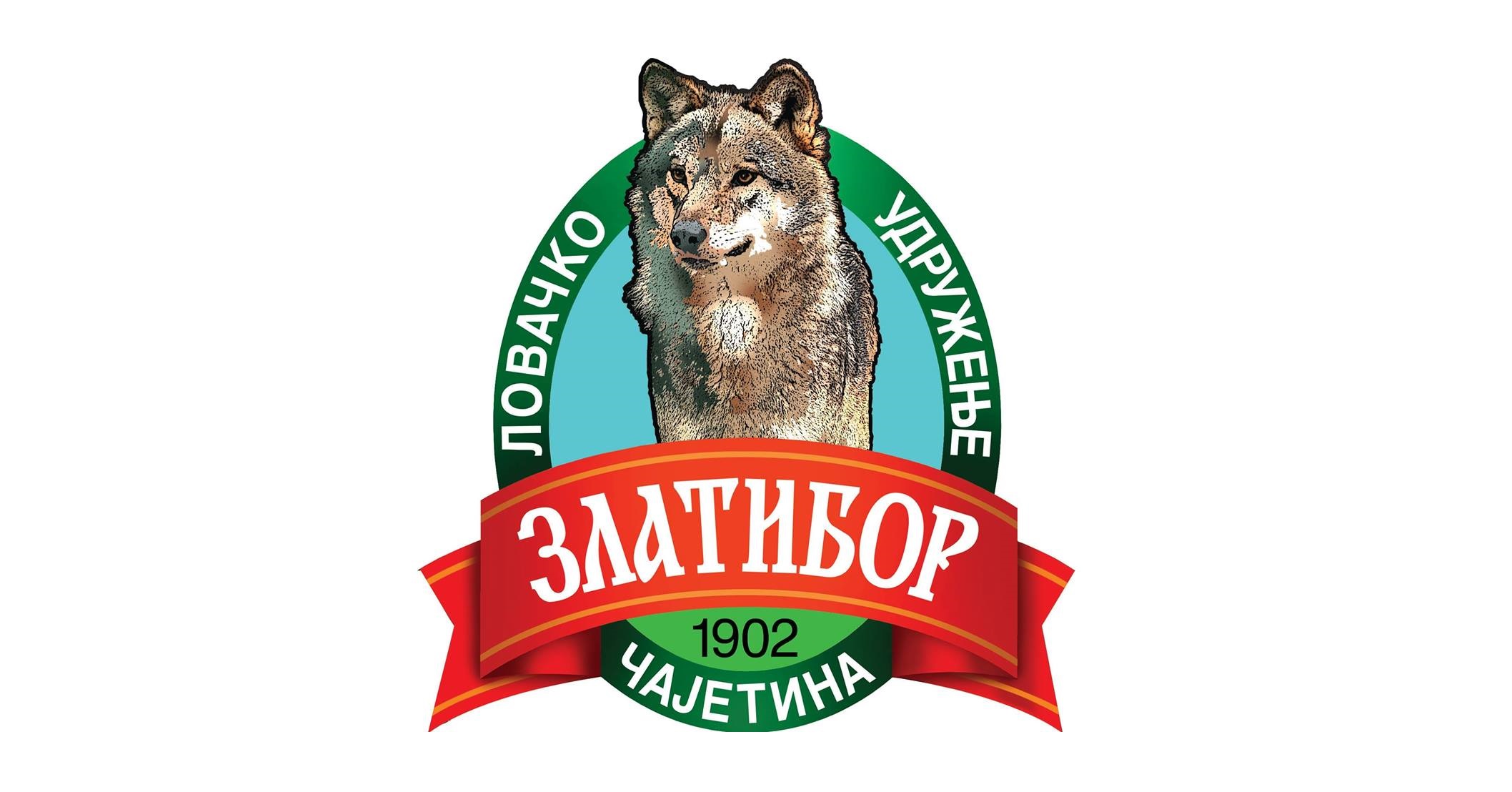 ЛУ Златибор