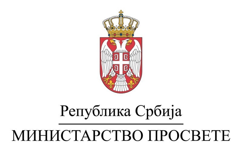 Почиње пријава ученика за полагање пријемних испита за упис у специјализована одељења гимназија и уметничке школе