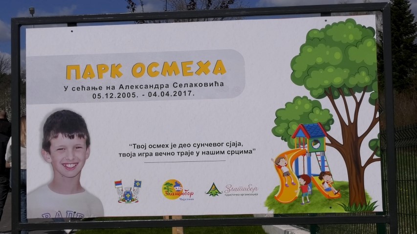 Парк осмеха у Шљивовици