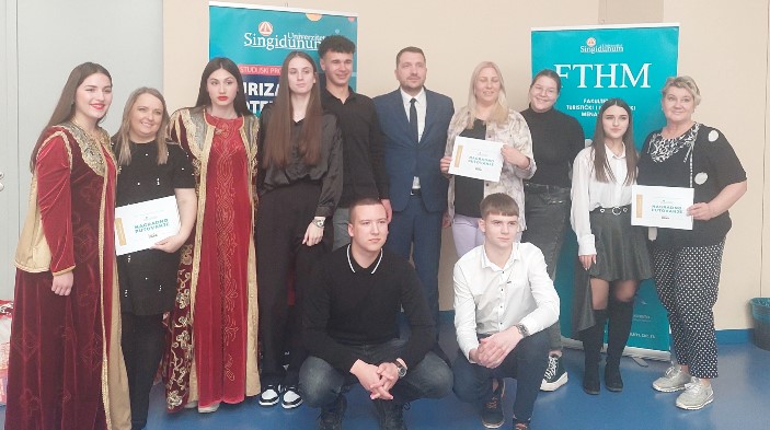 награде утш