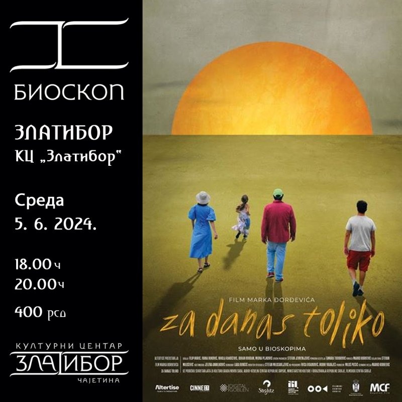У КЦ Златибор домаћи филм ,,За данас толико" У КЦ Златибор домаћи филм ,,За данас толико"