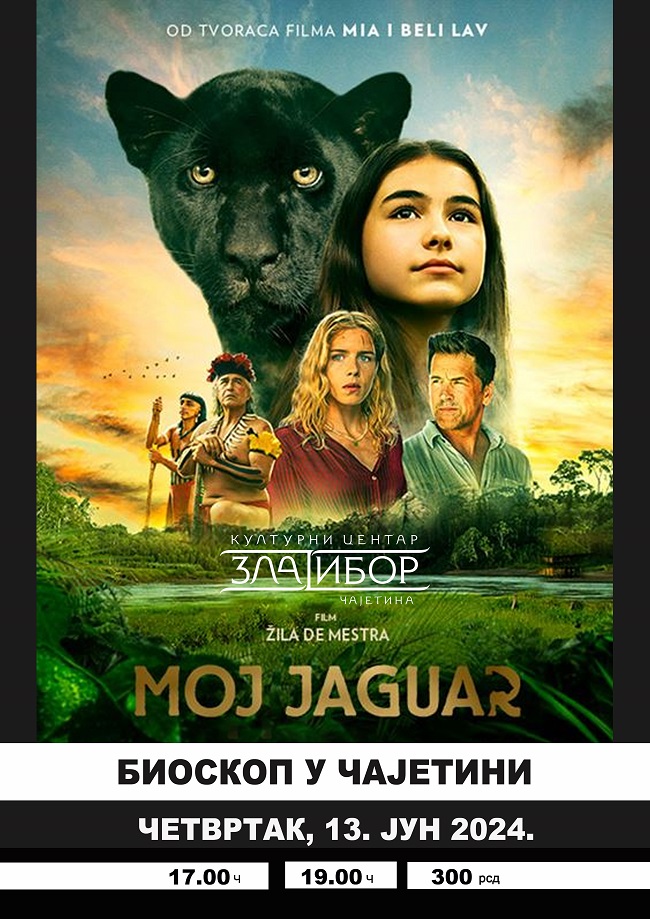 м м