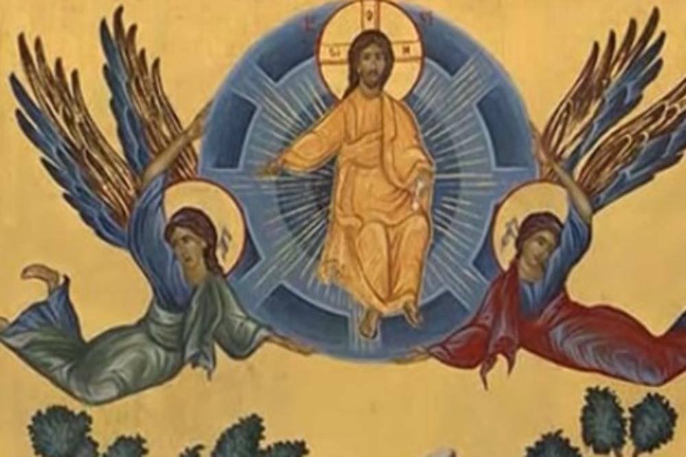 Данас је Спасовдан Данас је Спасовдан