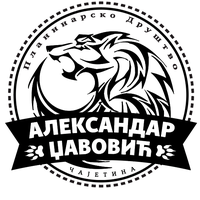 пд а.џавовић лого