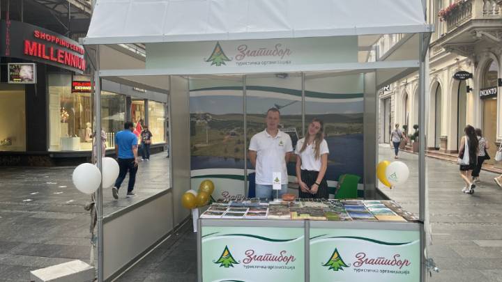 промоција тоз тоз