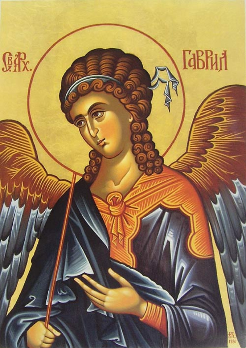Данас је Сабор Светог Архангела Гаврила Данас је Сабор Светог Архангела Гаврила