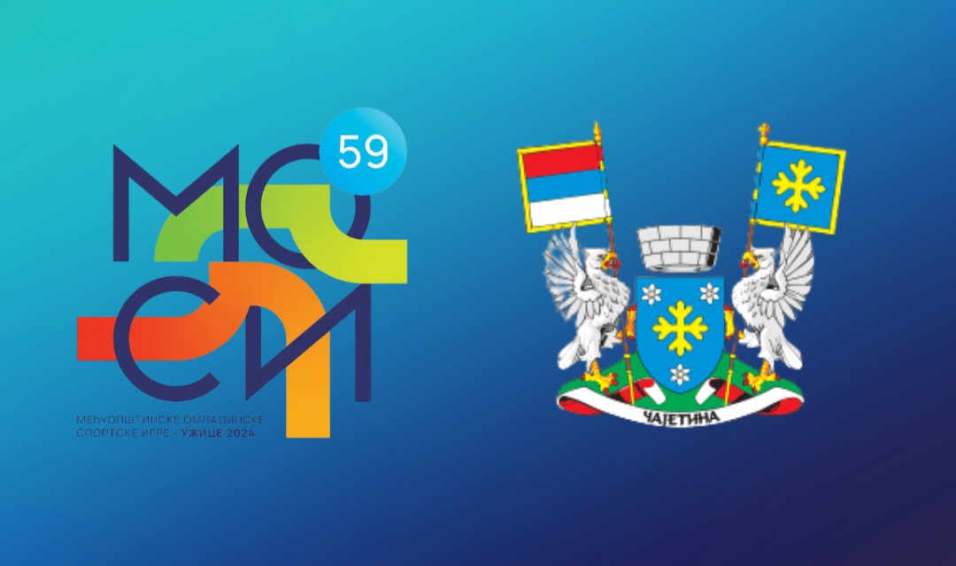 Чајетина са преко 90 спортиста у Ужицу