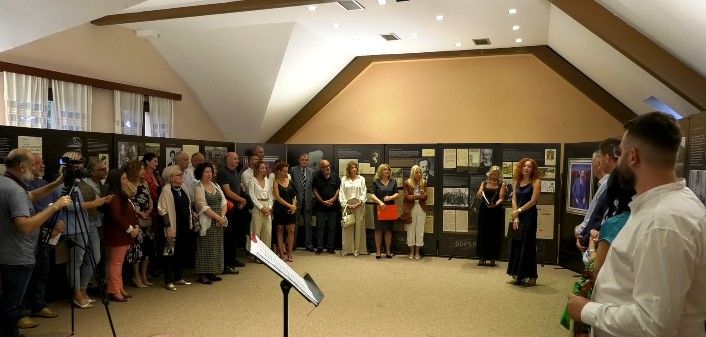 дан библиотеке