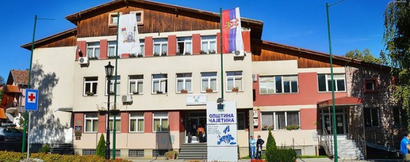 Општина Чајетина