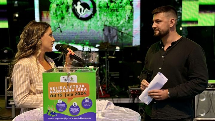 тоз наградна  игра