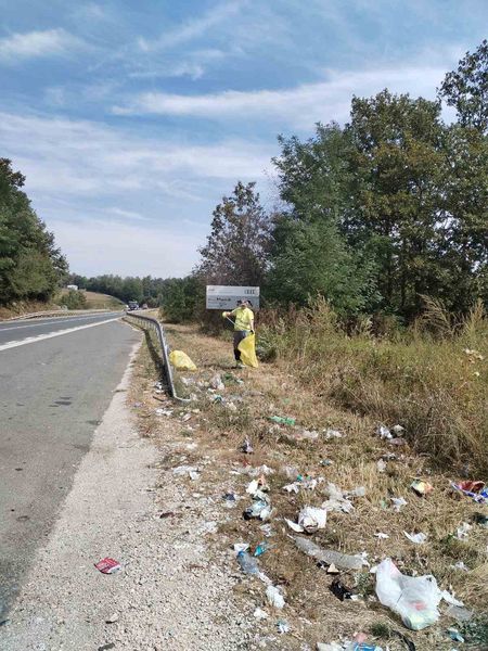 магистрала отпад