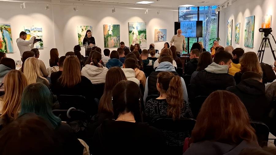 дани Црњанског