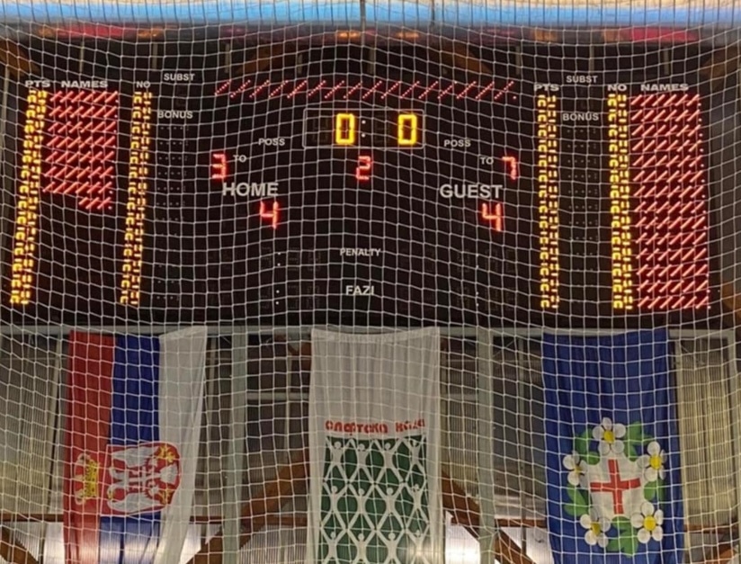 Резултат 4:4 у Горњем Милановцу