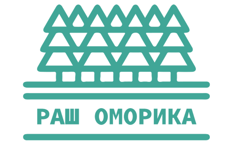 Фестивал чистог ваздуха - "Посади свој клима уређај" на Златибору 