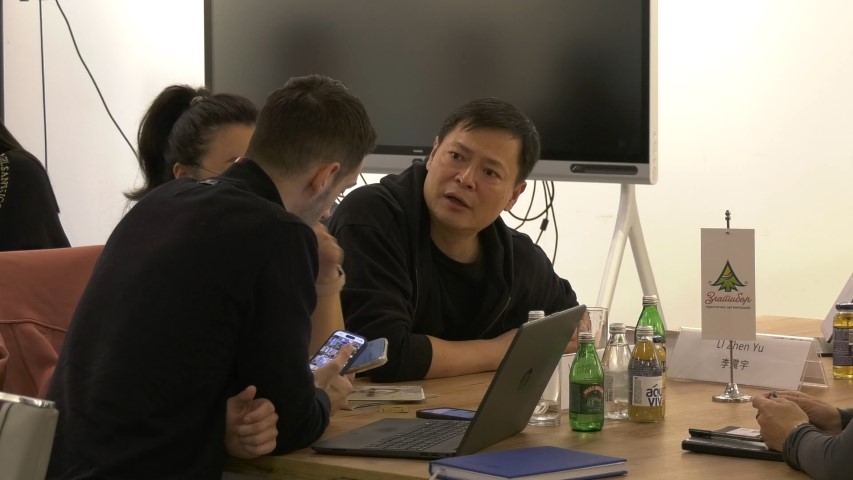 Састанак са кинеским агенцијама