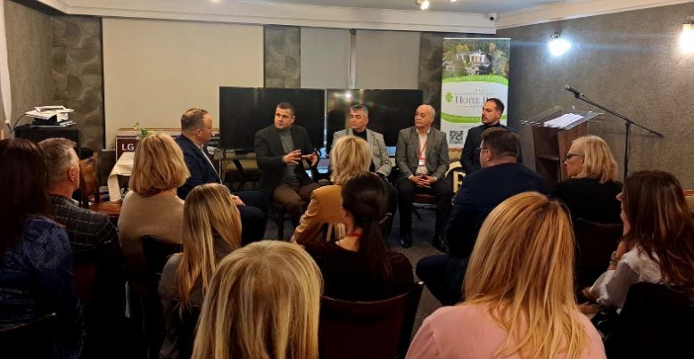 конференција 