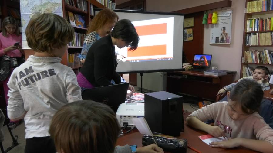 библиотека