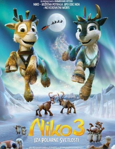 "Нико 3" на филмском репертоару у Дому културе у Чајетини 