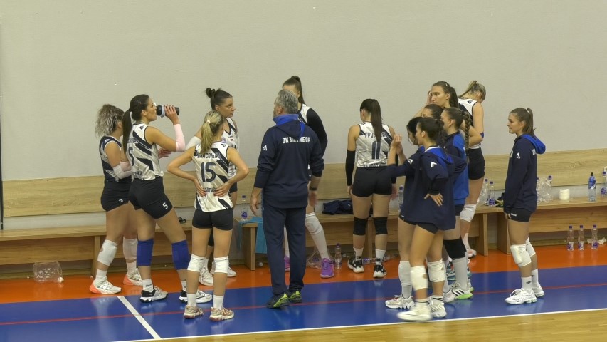 Одбојкашице Златибора