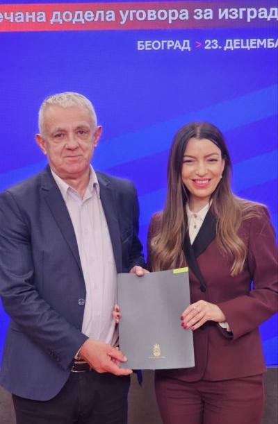 Општина Чајетина добитник уговора за инфраструктурне пројекте