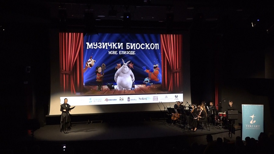 муз.биоскоп muz.bioskop