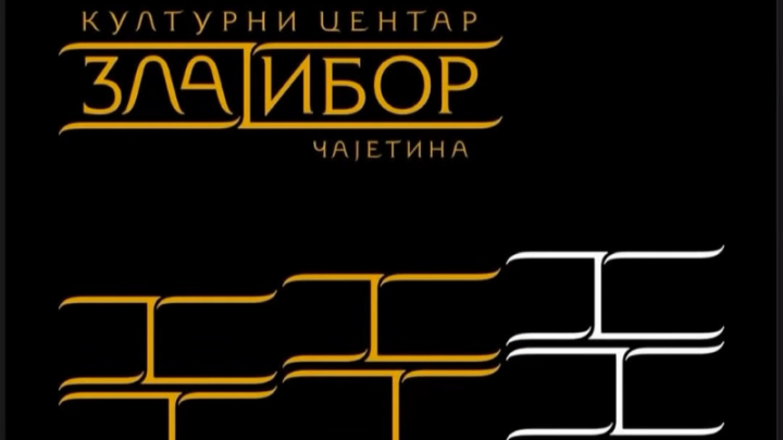 Културни центар Златибор к