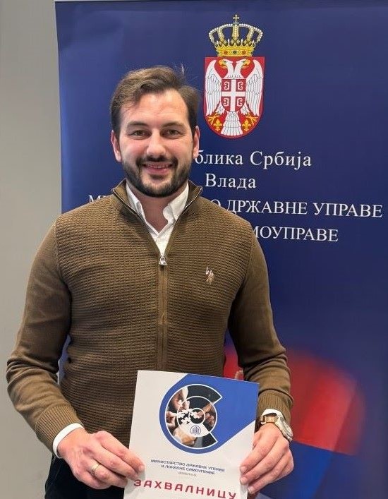 захвалница захвалница