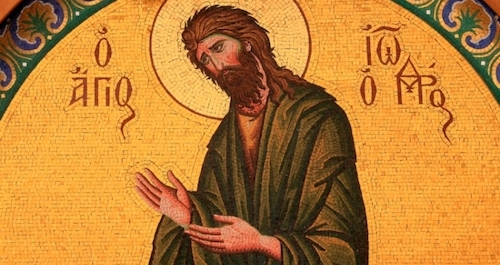 СПЦ и верници славе СВ Јована.Крститеља