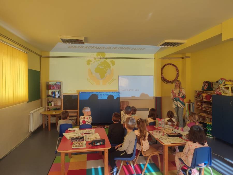 радионица кјп