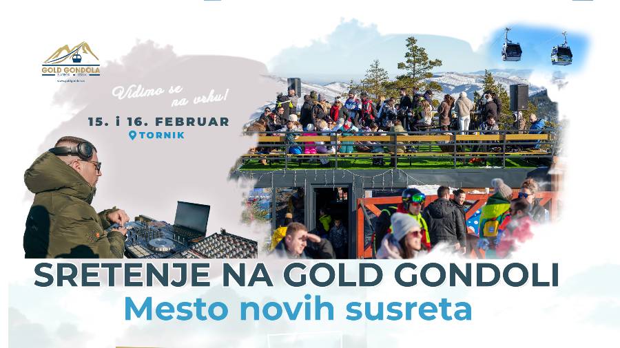 гондола активности за сретење