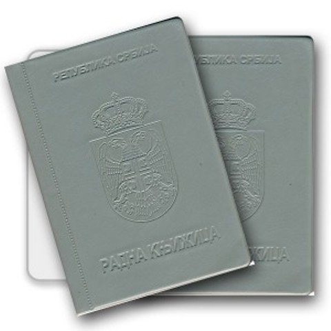 радна књижица