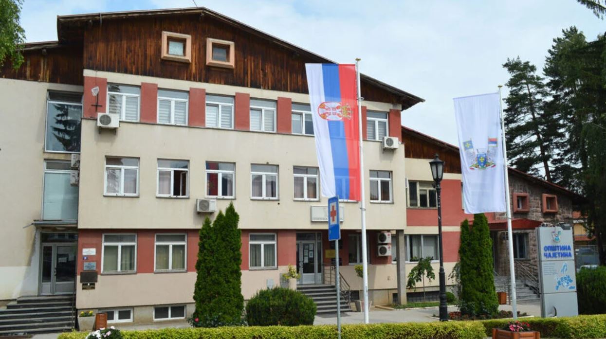 СО Чајетина