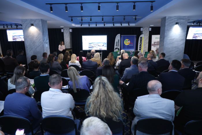 Конференција