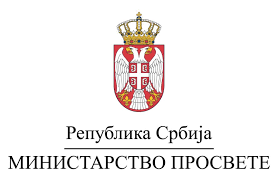 Ministarstvo prosvete