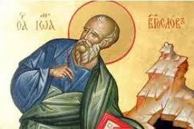 Sveti Jovan Bogoslov