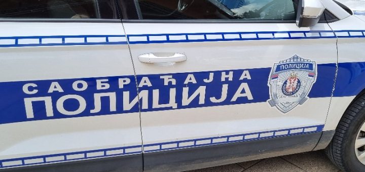 Saobraćajna policija