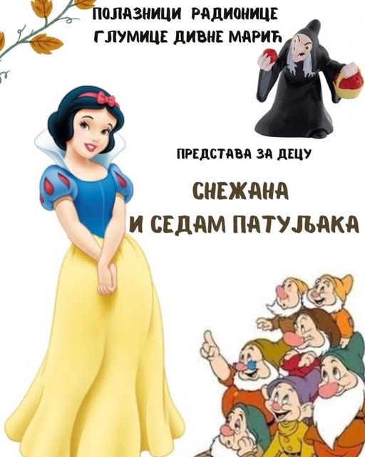 504207068_18046007066625597_68657301131941733