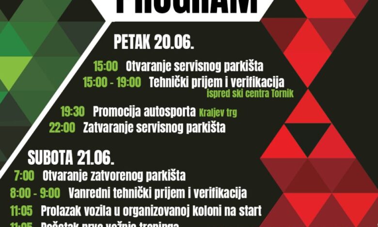 memorijal-ratka-curuvije