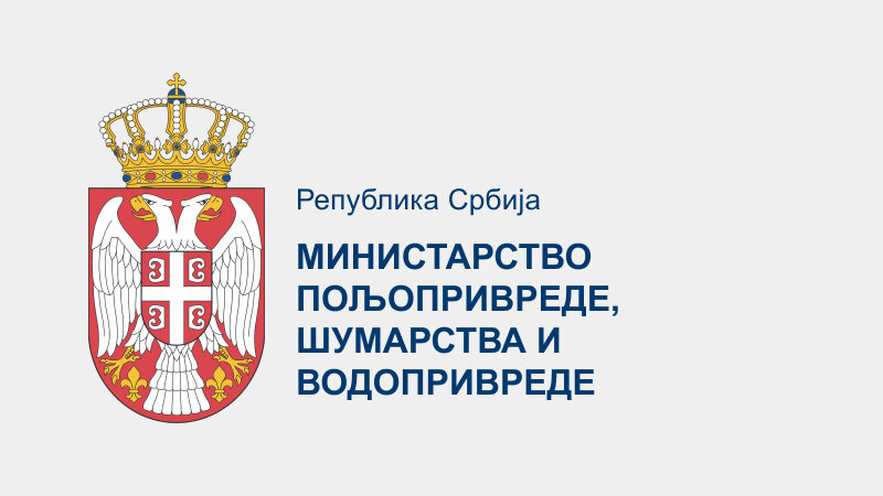 ministarstvo-poljoprivrede-sumarstva-i-vodoprivrede