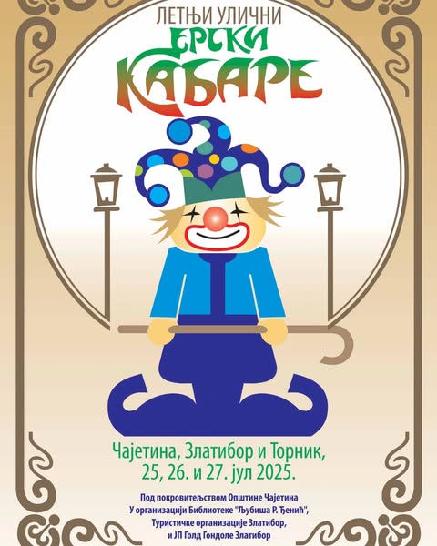 520790837_18081470929867832_6915539074065207741 520790837_18081470929867832_6915539074065207741_n