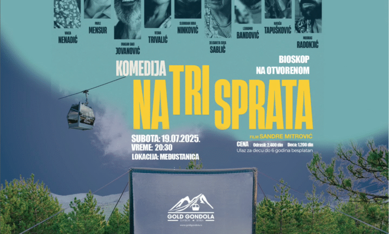 Screenshot Screenshot-2025-07-15-at-07.39.03-780x470