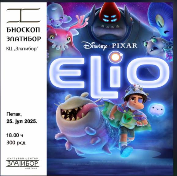 Филм „Елио“ у биоскопу на Златибору Филм „Елио“ у биоскопу на Златибору