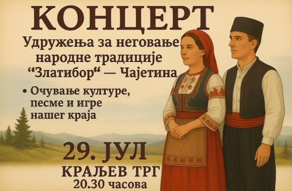 tablet_11691753693280181