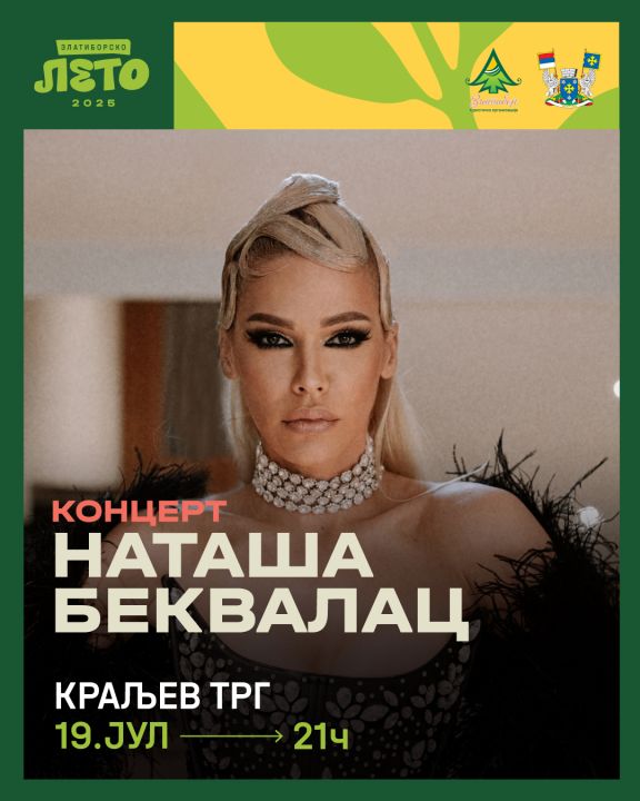 tablet_11751752514142605