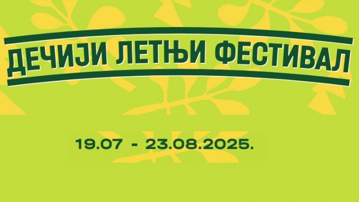 tablet  tablet_273175257393541