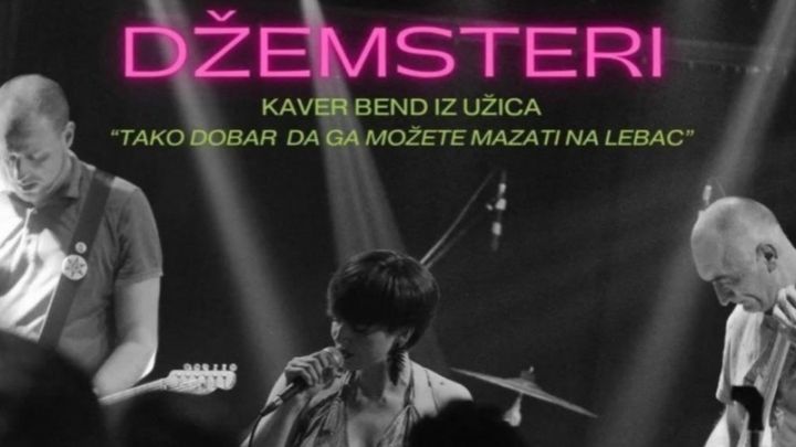 концерт tablet_80717537162661057