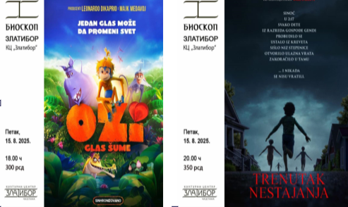 На репертоару биоскопа Културног центра на Златибору у петак 15. августа на програму су два филма